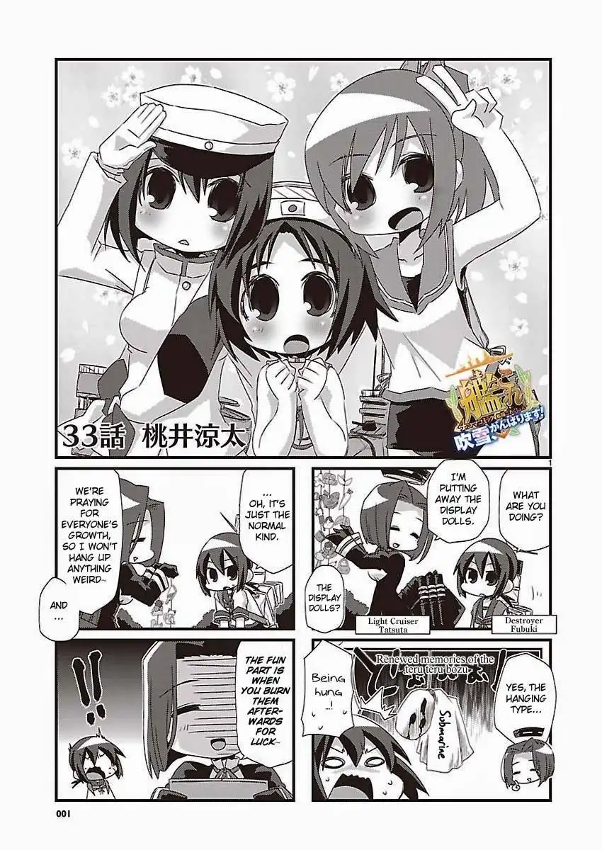 Kantai Collection -KanColle- Chapter 33 1